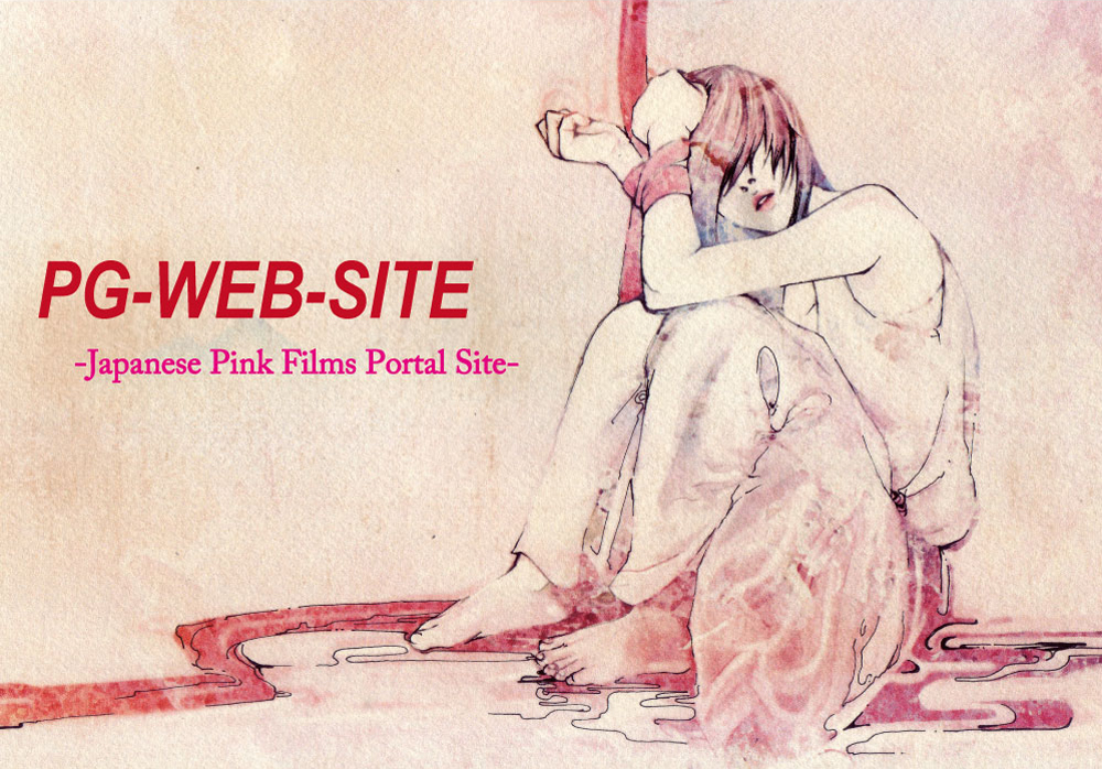 PG-WEB-SITE