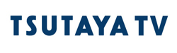 TSUTAYA TV